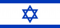 1280px-Flag_of_Israel.svg